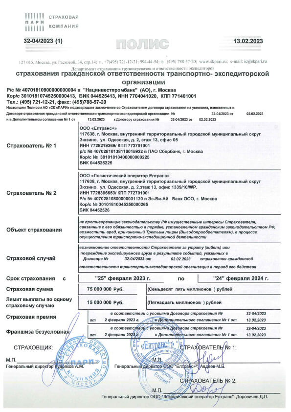 license_5
